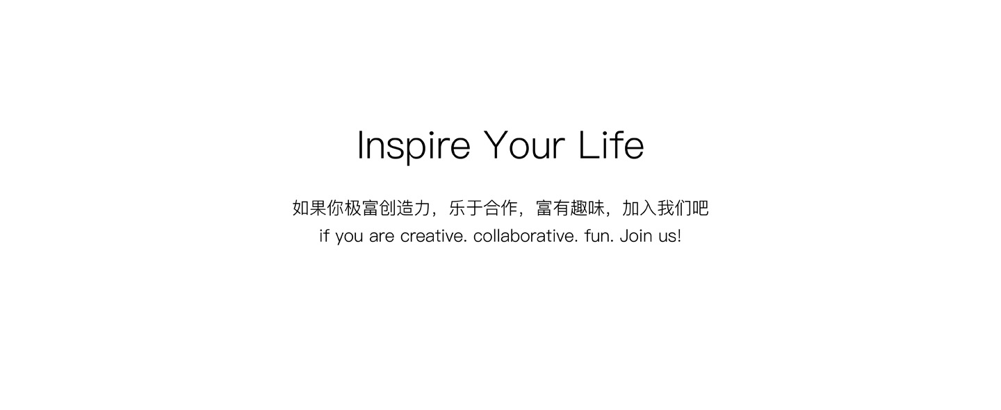 Inspire Your Life