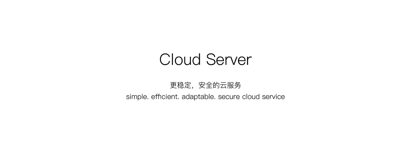 Cloud Server