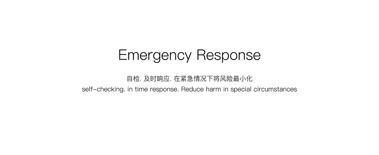 Emergency Response